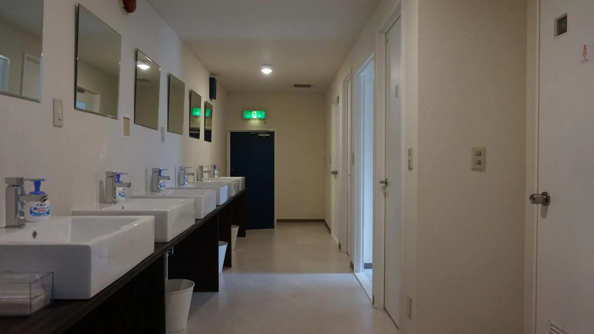 Uni Hostel أوساكا